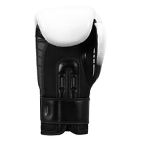 variant:black/white::TITLE Boxing Rush training gloves back view