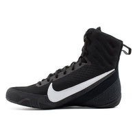 color:black/white::Nike Boxing Shoes Machomai 3 left view