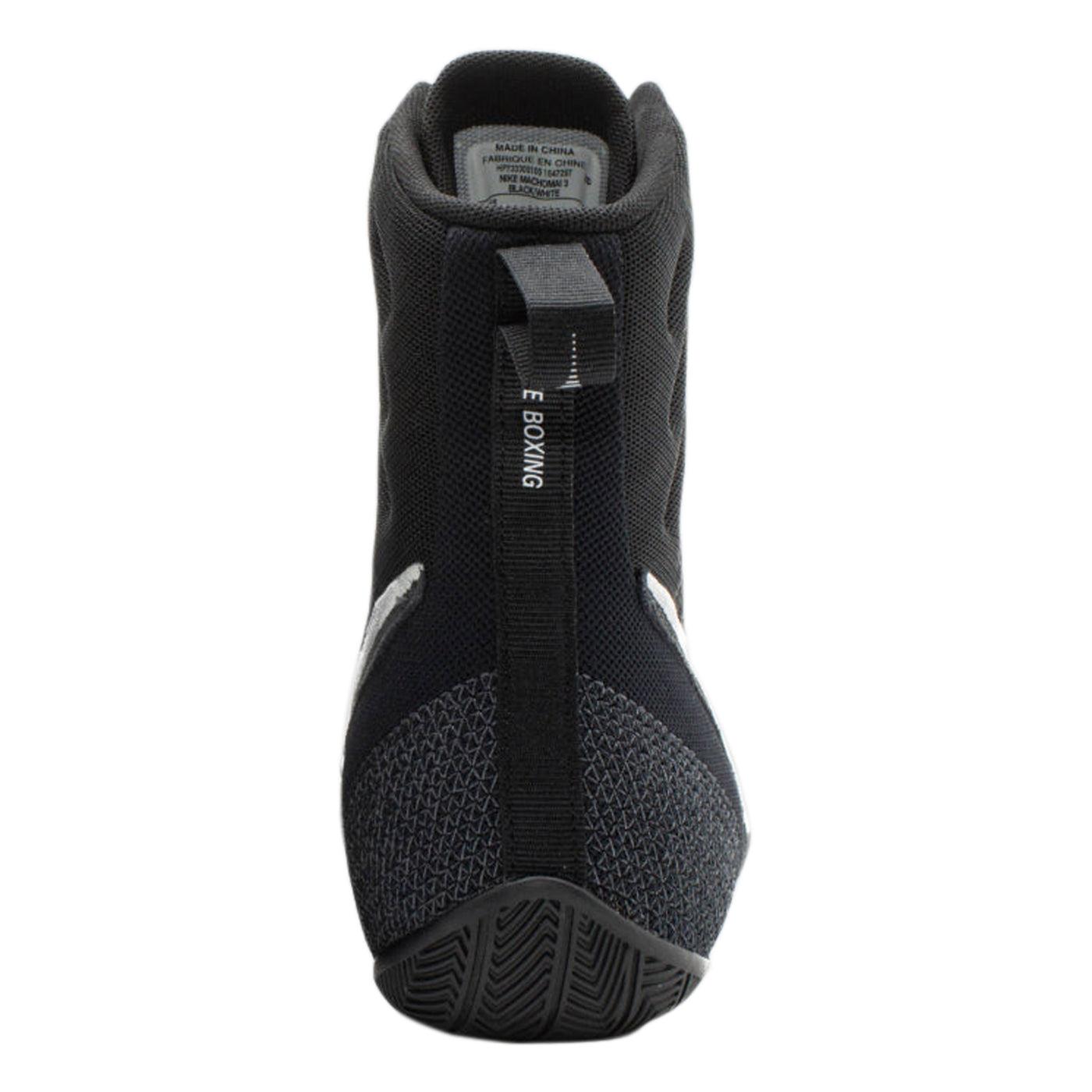 variant:black/white::Nike Boxing Shoes Machomai 3 back view