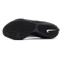 variant:black/white::Nike Boxing Shoes Machomai 3 bottom view