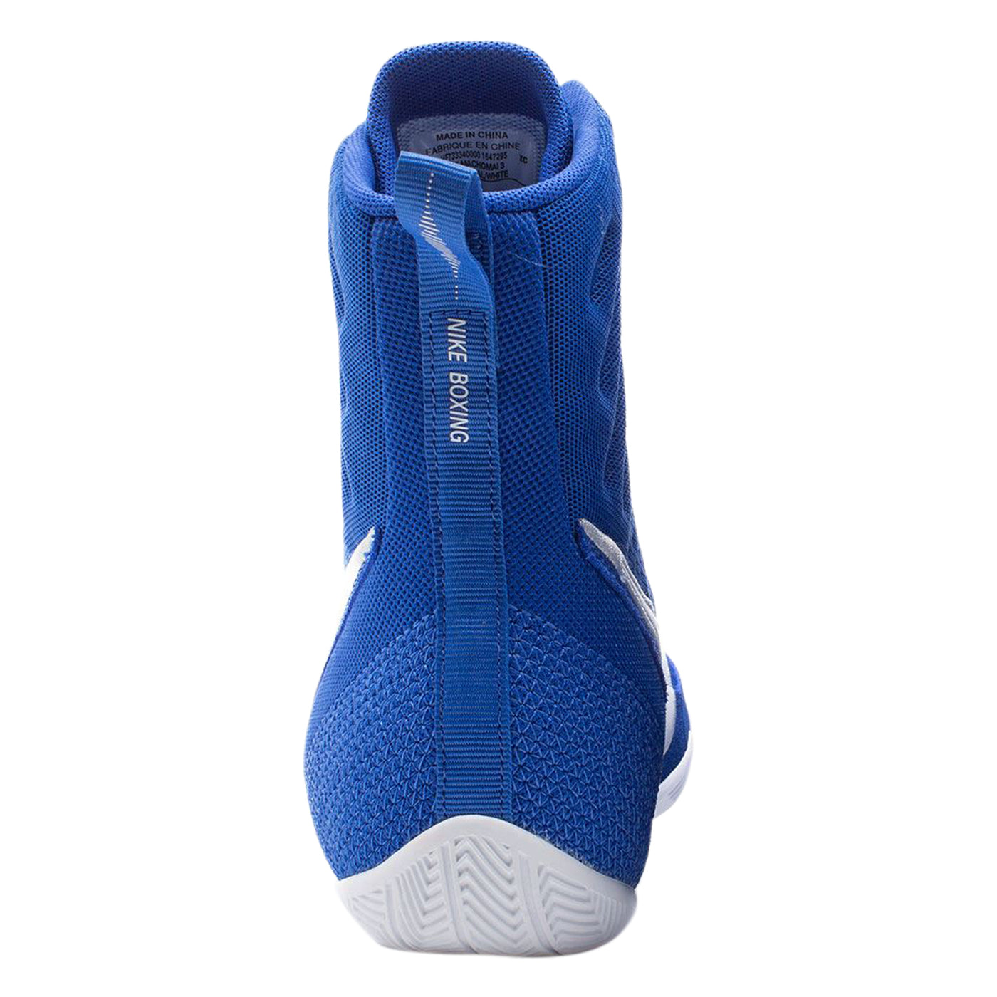 variant:royal/white::Nike Boxing Shoes Machomai 3 back view