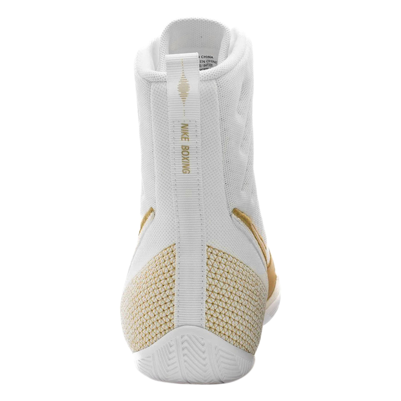 variant:white/gold::Nike Boxing Shoes Machomai 3 back view