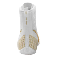 variant:white/gold::Nike Boxing Shoes Machomai 3 back view