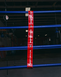 variant:red::TITLE Boxing Two-Sided Rope Spacers bottom view