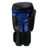 variant:black/blue::TITLE Classic Speed Boxing Gloves back view