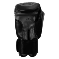 variant:black/grey::TITLE Classic Speed Boxing Gloves back view