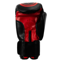 variant:black/red::TITLE Classic Speed Boxing Gloves back view