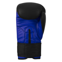 variant:black/blue::TITLE Classic Fitness Boxing Gloves back view