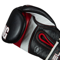 variant:black/red::TITLE Boxing Gel Soft Strike Bag Gloves palm view