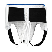 variant:white::Fighting Leather No Foul Protector back view