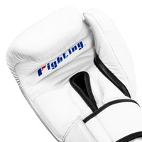 variant:white::Fighting Fury Professional Training Gloves fifth view