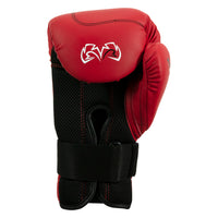 variant:Red::Rival Boxing Ultra Bag Gloves fourth view