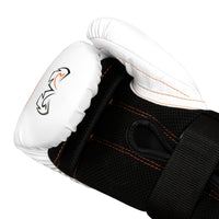variant:White::Rival Boxing Ultra Bag Gloves fifth view