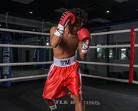 variant:red/white::TITLE Boxing Edge Boxing Trunks 2.0 protecting face
