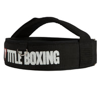 variant:lifestyle::TITLE Boxing Reflex Ball side view of head piece