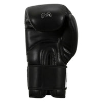 variant:black::Rival Boxing Bag Boxing Gloves single glove palm view