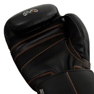 Rival Ergo Training/Sparring Gloves