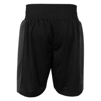 variant:black/white::TITLE Boxing Striker Amateur Boxing Set back view short